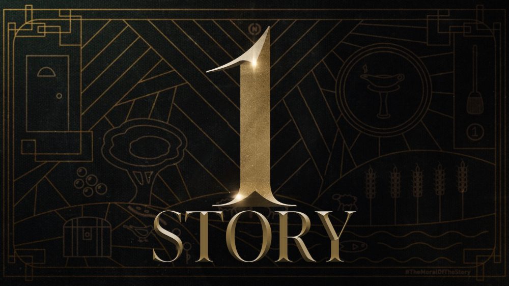 One Story